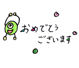 Midori-chan sticker #13908313