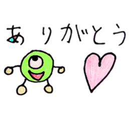 Midori-chan sticker #13908314