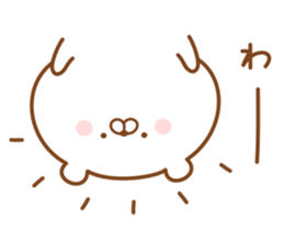 Kumaman4 sticker #13908337