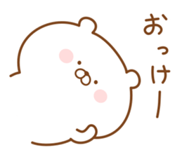 Kumaman4 sticker #13908344