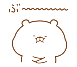 Kumaman4 sticker #13908347