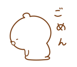 Kumaman4 sticker #13908349