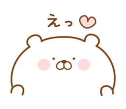 Kumaman4 sticker #13908350