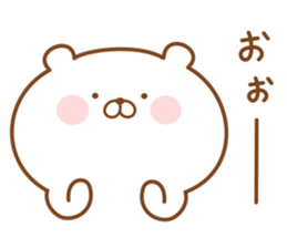 Kumaman4 sticker #13908351