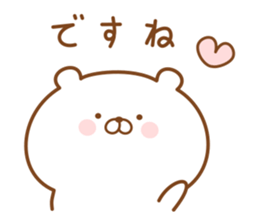 Kumaman4 sticker #13908358