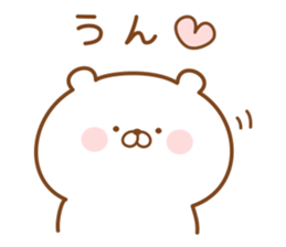 Kumaman4 sticker #13908359