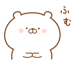 Kumaman4 sticker #13908360