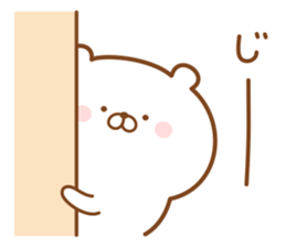 Kumaman4 sticker #13908362