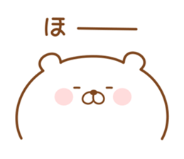 Kumaman4 sticker #13908364