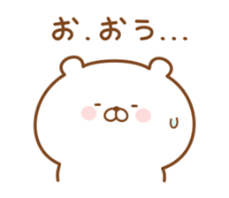 Kumaman4 sticker #13908371