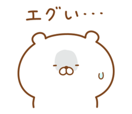 Kumaman4 sticker #13908373