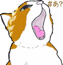 BalletCat mycat natsume ver. sticker #13908394