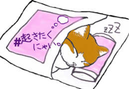 BalletCat mycat natsume ver. sticker #13908399