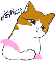 BalletCat mycat natsume ver. sticker #13908407