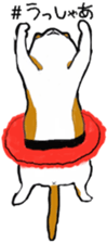 BalletCat mycat natsume ver. sticker #13908409