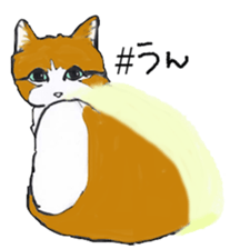 BalletCat mycat natsume ver. sticker #13908411