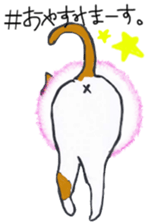 BalletCat mycat natsume ver. sticker #13908419