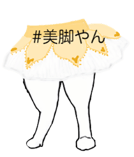 BalletCat mycat natsume ver. sticker #13908426