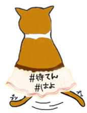 BalletCat mycat natsume ver. sticker #13908429