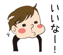 2Y BOY Sticker sticker #13908609