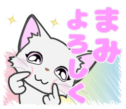 mami's dedicated Sticker sticker #13908838