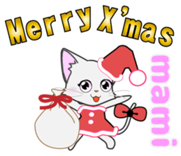 mami's dedicated Sticker sticker #13908839