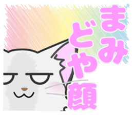 mami's dedicated Sticker sticker #13908842