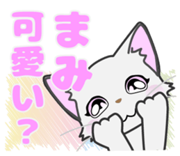 mami's dedicated Sticker sticker #13908843