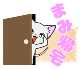mami's dedicated Sticker sticker #13908848