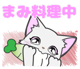 mami's dedicated Sticker sticker #13908850