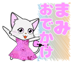 mami's dedicated Sticker sticker #13908854