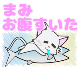 mami's dedicated Sticker sticker #13908861