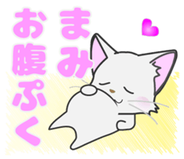 mami's dedicated Sticker sticker #13908862