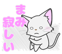 mami's dedicated Sticker sticker #13908873