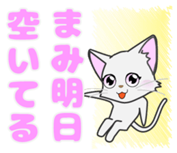 mami's dedicated Sticker sticker #13908874