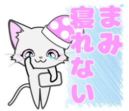 mami's dedicated Sticker sticker #13908876