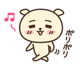 Hello,I am an older brother sticker #13908887