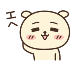 Hello,I am an older brother sticker #13908894