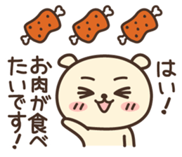 Hello,I am an older brother sticker #13908897