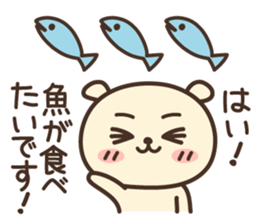 Hello,I am an older brother sticker #13908899