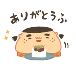 Mchiko chan sticker sticker #13908919