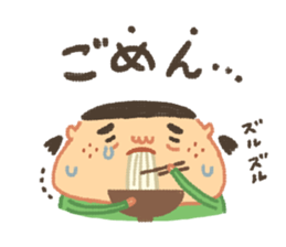 Mchiko chan sticker sticker #13908920