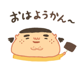 Mchiko chan sticker sticker #13908921