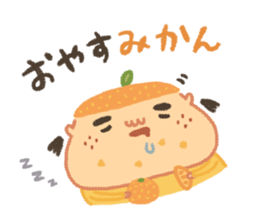 Mchiko chan sticker sticker #13908922