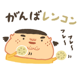 Mchiko chan sticker sticker #13908927
