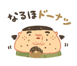 Mchiko chan sticker sticker #13908928