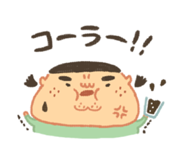 Mchiko chan sticker sticker #13908929
