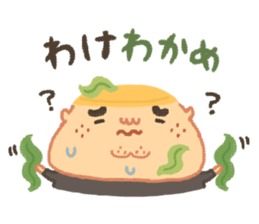 Mchiko chan sticker sticker #13908930
