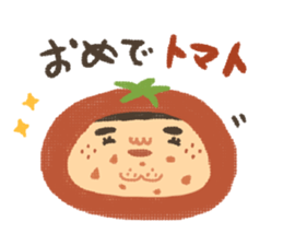 Mchiko chan sticker sticker #13908931