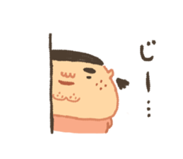 Mchiko chan sticker sticker #13908934